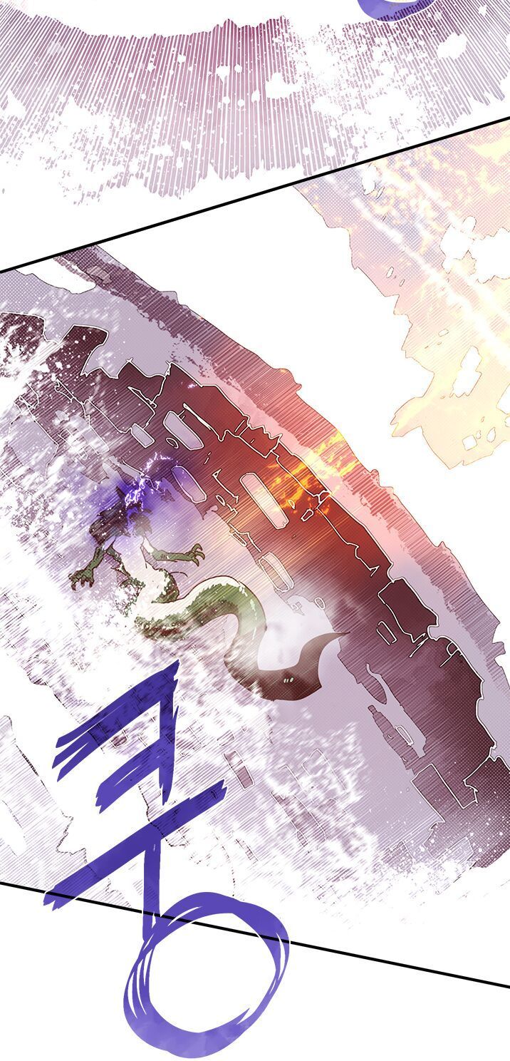 Ta Là Vua Pháp Sư Chapter 60 - Trang 2