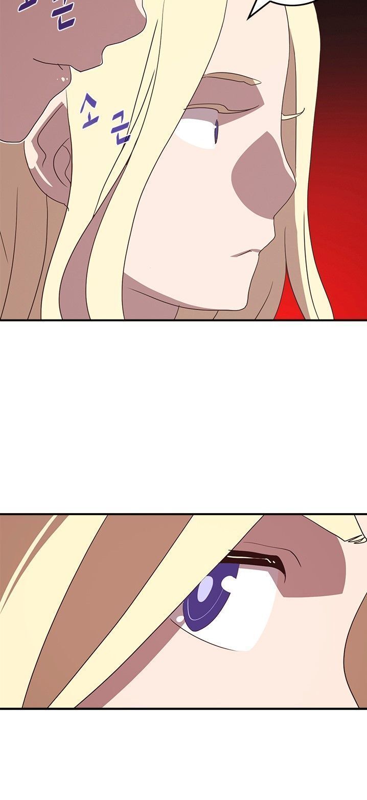 Ta Là Vua Pháp Sư Chapter 62 - Trang 2