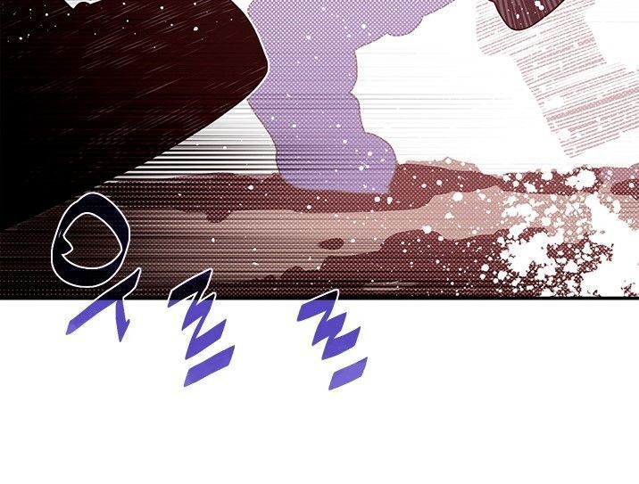 Ta Là Vua Pháp Sư Chapter 62 - Trang 2