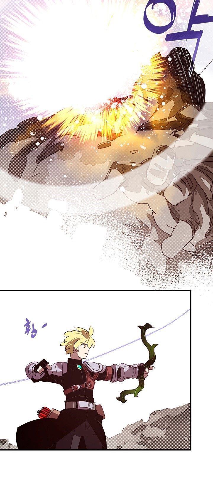 Ta Là Vua Pháp Sư Chapter 65 - Trang 2