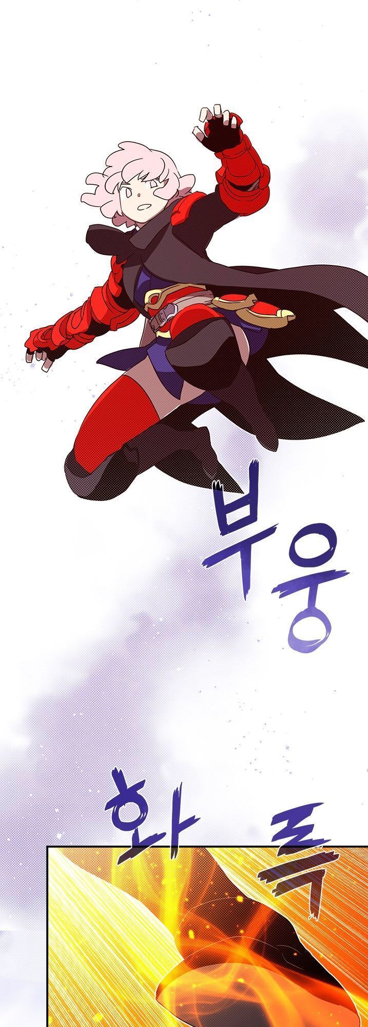 Ta Là Vua Pháp Sư Chapter 65 - Trang 2