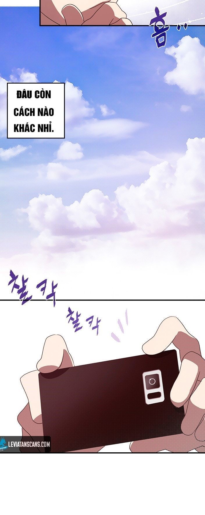 Ta Là Vua Pháp Sư Chapter 66 - Trang 2