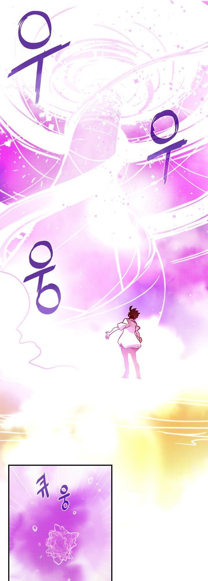 Ta Là Vua Pháp Sư Chapter 67 - Trang 2