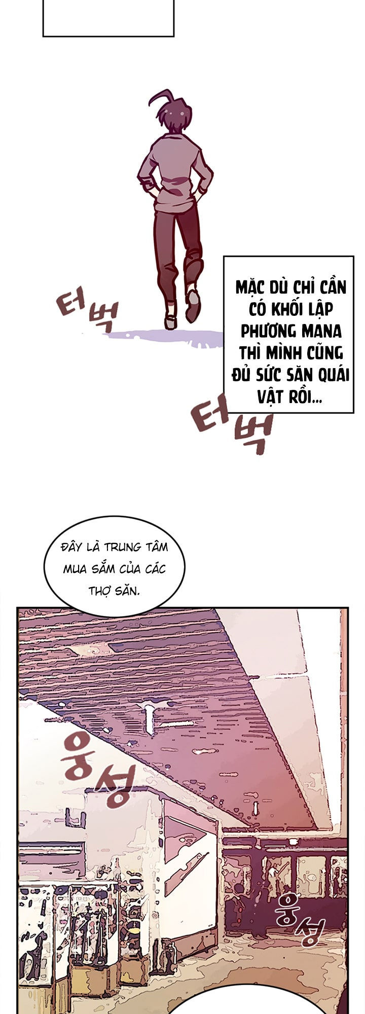 Ta Là Vua Pháp Sư Chapter 7 - Trang 2