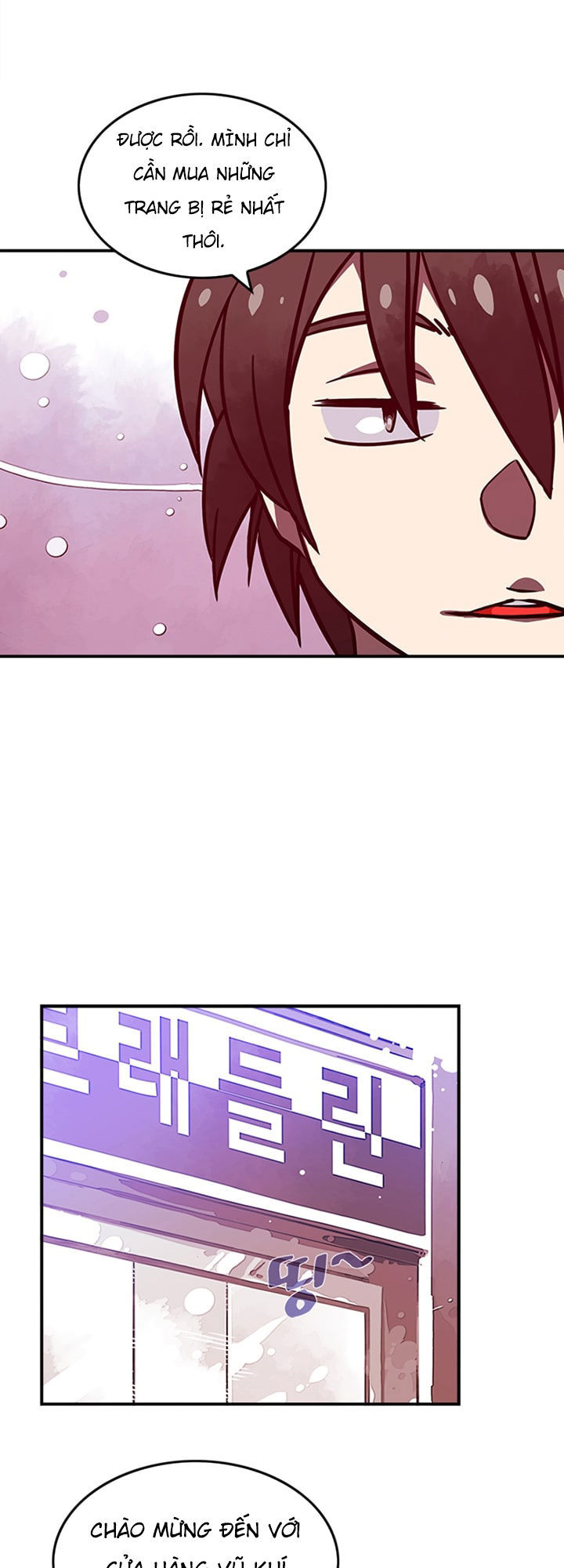 Ta Là Vua Pháp Sư Chapter 7 - Trang 2