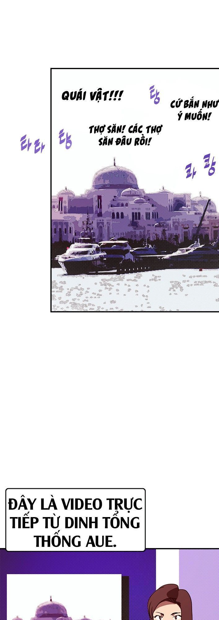 Ta Là Vua Pháp Sư Chapter 70 - Trang 2