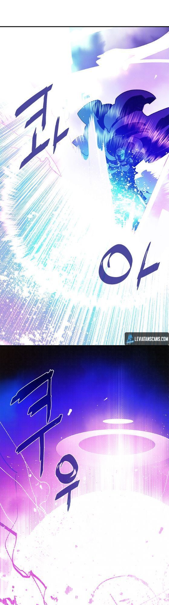 Ta Là Vua Pháp Sư Chapter 71 - Trang 2