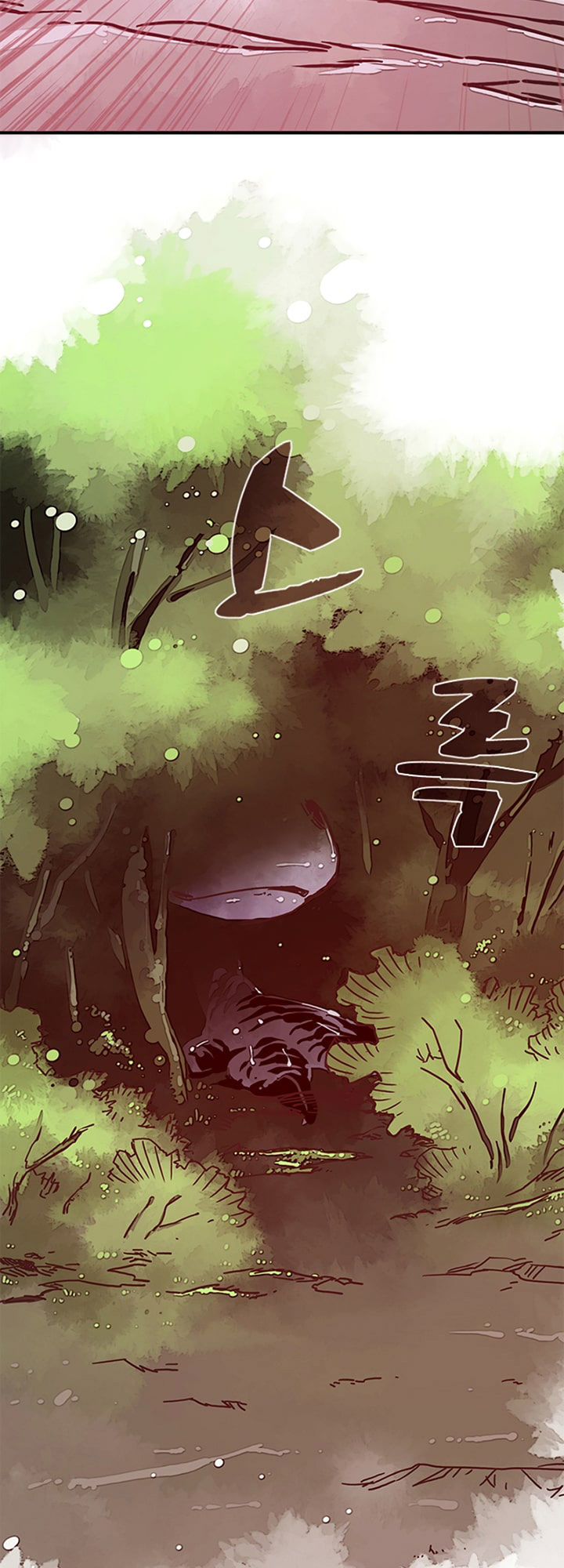 Ta Là Vua Pháp Sư Chapter 8 - Trang 2