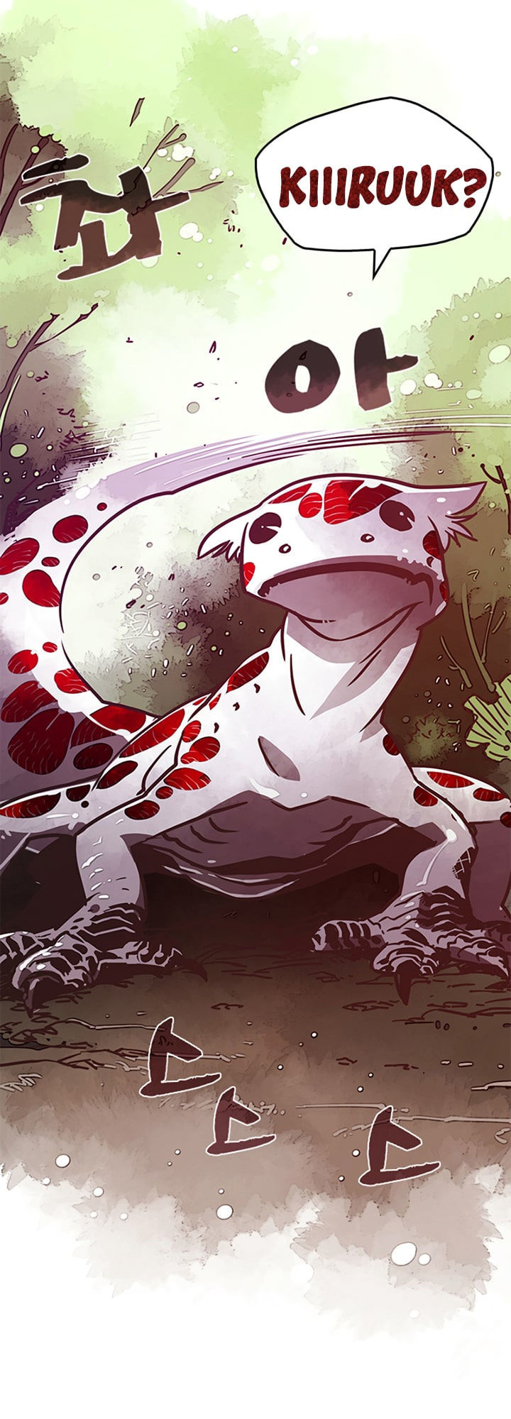 Ta Là Vua Pháp Sư Chapter 8 - Trang 2