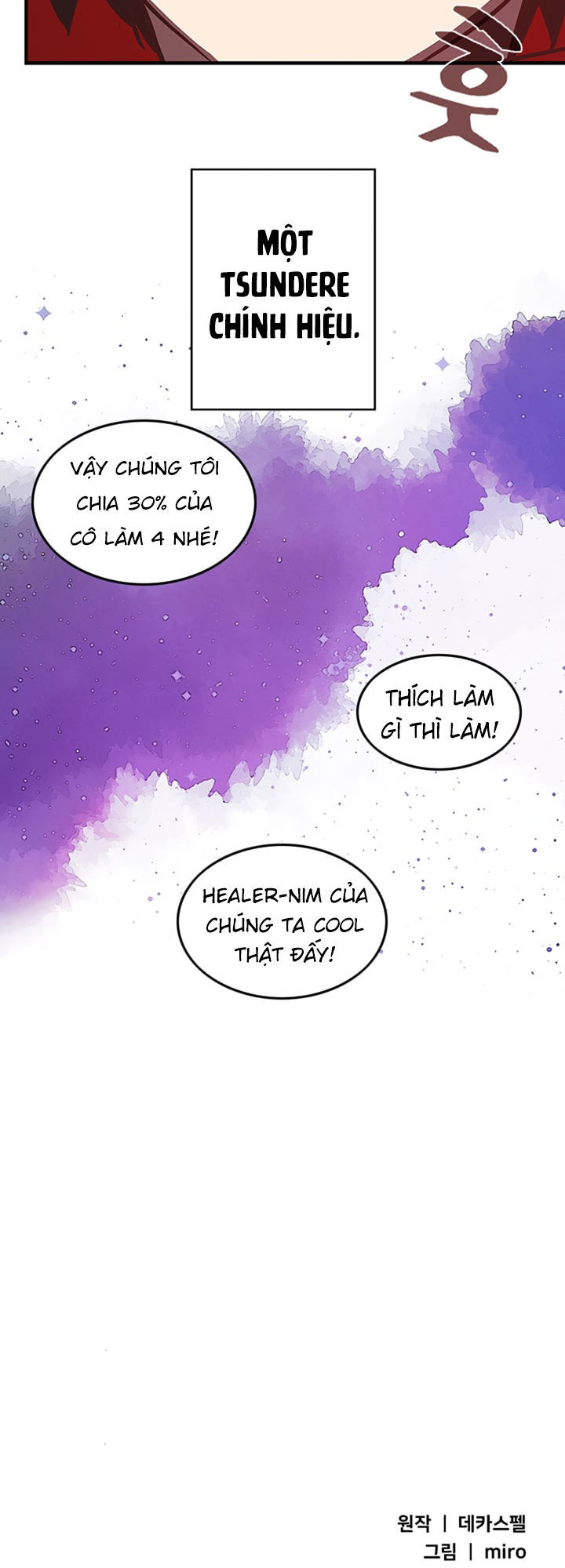 Ta Là Vua Pháp Sư Chapter 9 - Trang 2