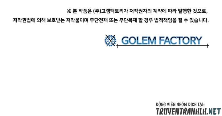 Ta Là Vua Pháp Sư Chapter 9 - Trang 2