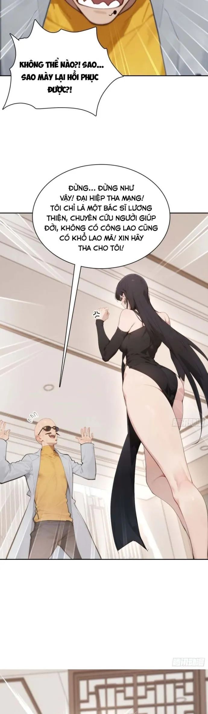 Ta Lại Trở Thành Bạch Vô Thường Chapter 12 - Trang 2