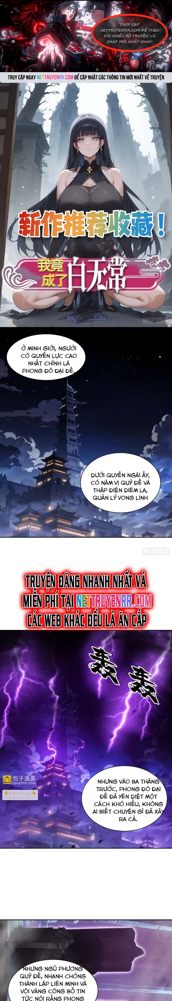 Ta Lại Trở Thành Bạch Vô Thường Chapter 8 - Trang 2