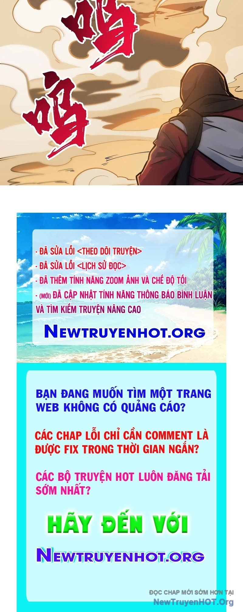 Ta Làm Cặn Bã Ở Tu Tiên Giới Chapter 57.9 - Trang 2