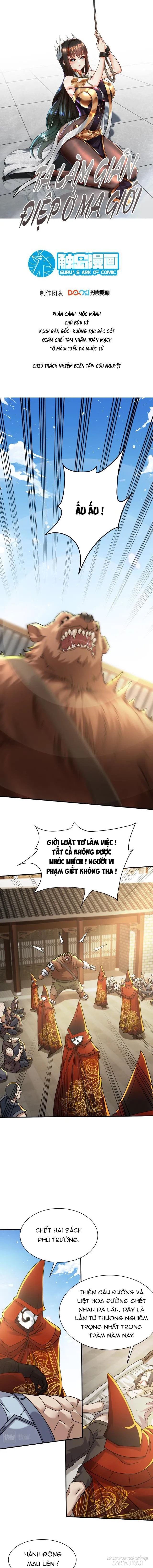 Ta Làm Gián Điệp Ở Ma Giới Chapter 16 - Trang 2