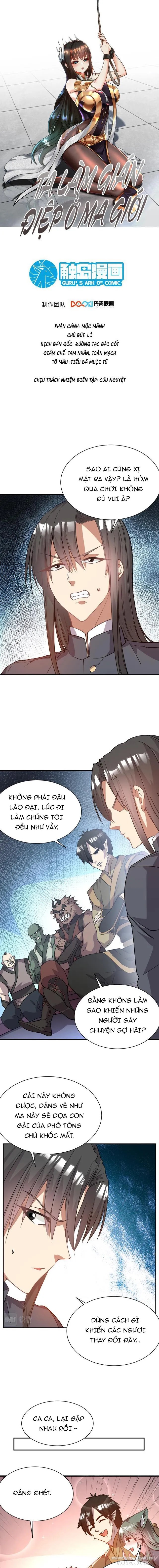 Ta Làm Gián Điệp Ở Ma Giới Chapter 24 - Trang 2
