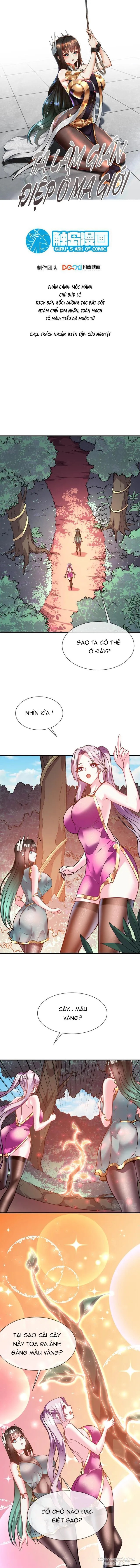 Ta Làm Gián Điệp Ở Ma Giới Chapter 27 - Trang 2