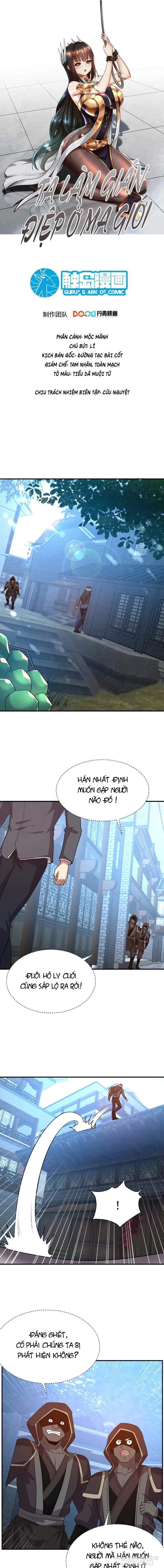 Ta Làm Gián Điệp Ở Ma Giới Chapter 28 - Trang 2