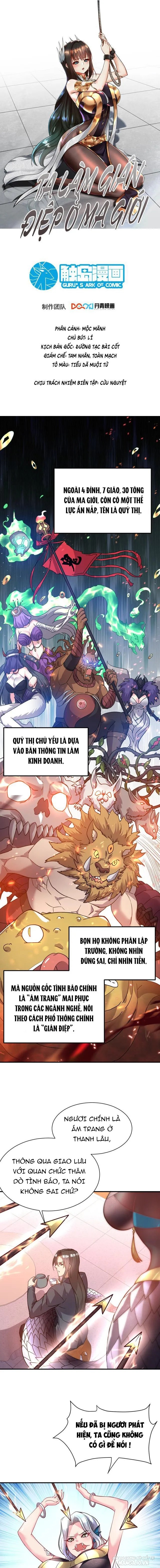 Ta Làm Gián Điệp Ở Ma Giới Chapter 29 - Trang 2