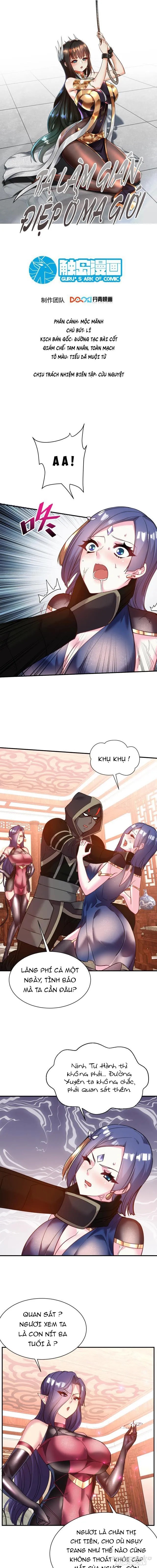 Ta Làm Gián Điệp Ở Ma Giới Chapter 34 - Trang 2