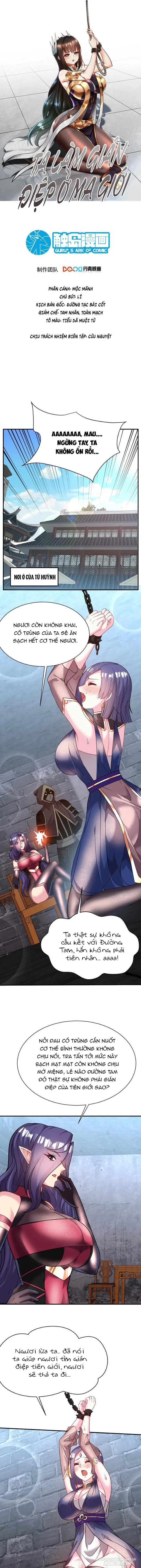 Ta Làm Gián Điệp Ở Ma Giới Chapter 38 - Trang 2