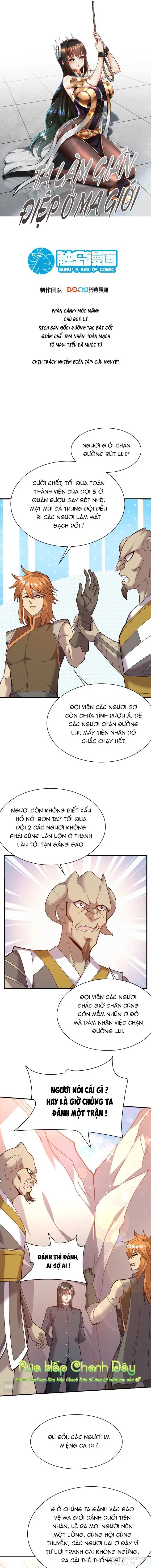 Ta Làm Gián Điệp Ở Ma Giới Chapter 40 - Trang 2