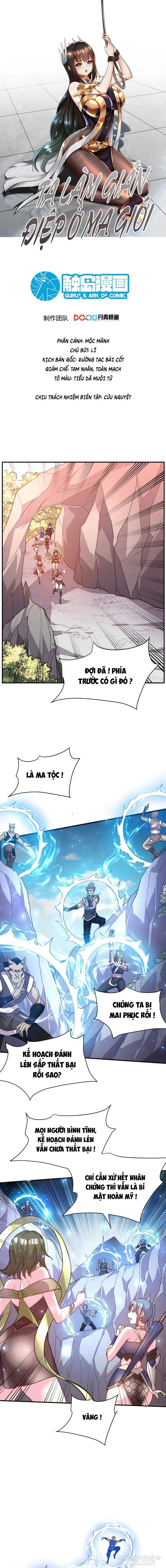 Ta Làm Gián Điệp Ở Ma Giới Chapter 41 - Trang 2