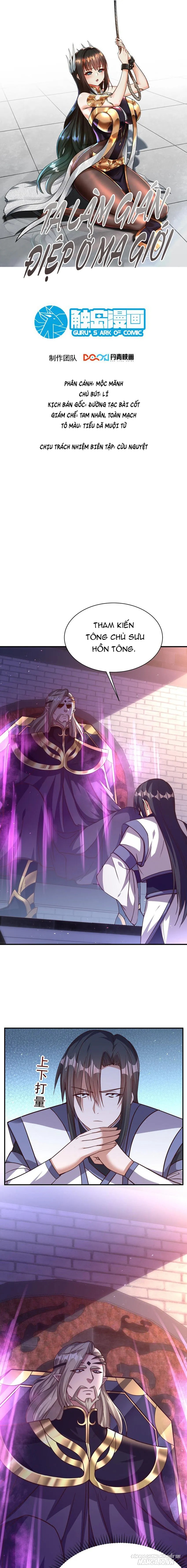 Ta Làm Gián Điệp Ở Ma Giới Chapter 49 - Trang 2