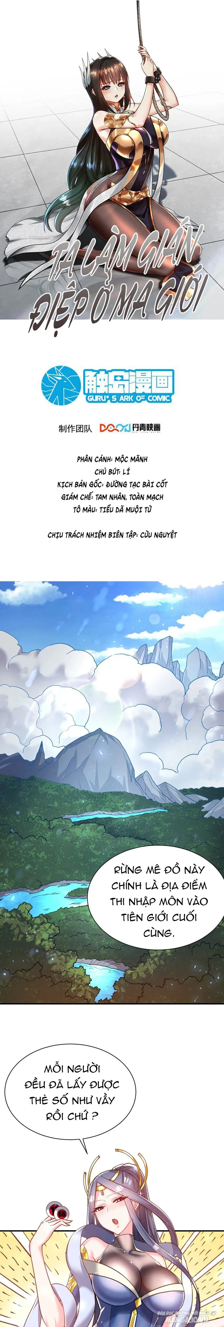 Ta Làm Gián Điệp Ở Ma Giới Chapter 58 - Trang 2