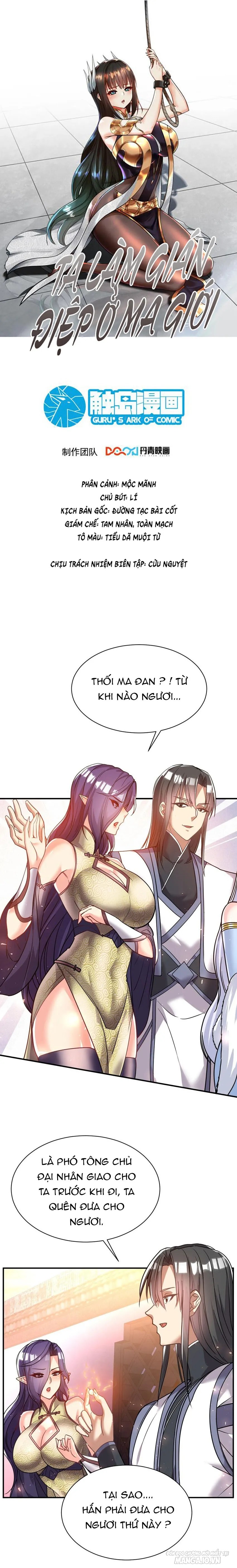 Ta Làm Gián Điệp Ở Ma Giới Chapter 64 - Trang 2