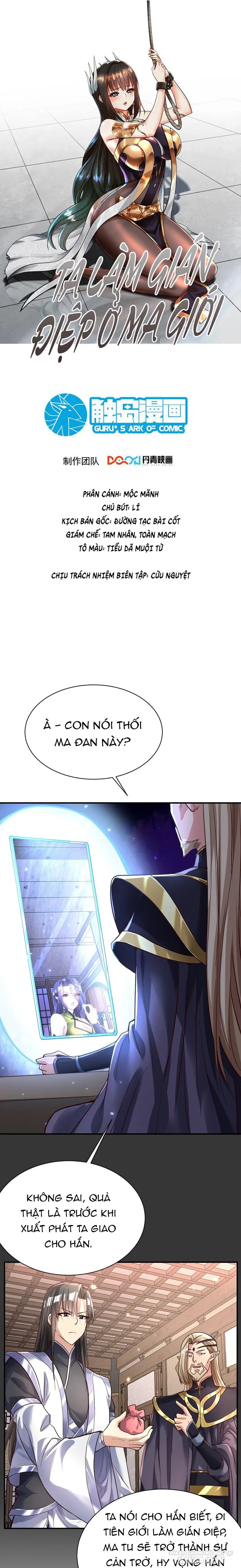 Ta Làm Gián Điệp Ở Ma Giới Chapter 68 - Trang 2