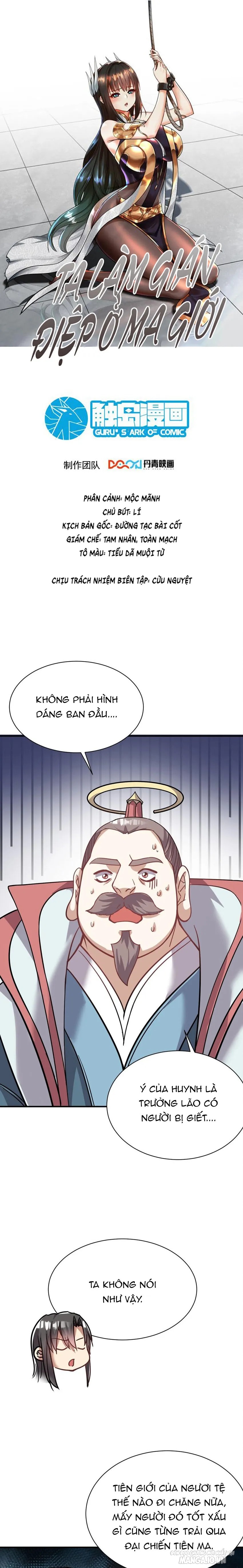 Ta Làm Gián Điệp Ở Ma Giới Chapter 69 - Trang 2