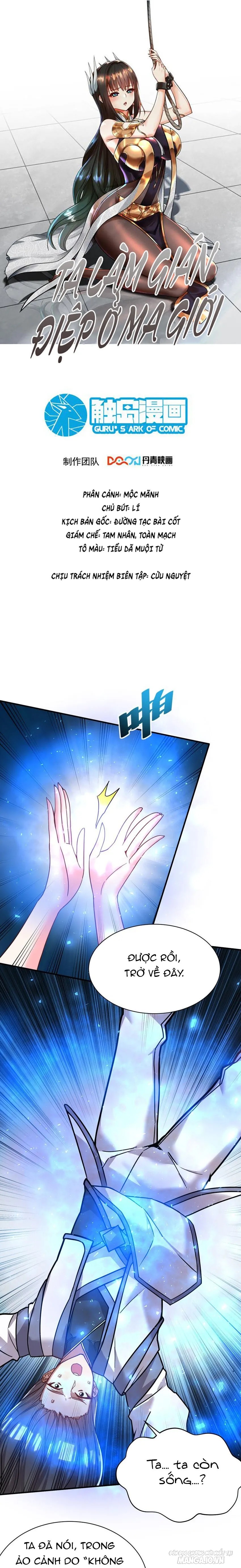 Ta Làm Gián Điệp Ở Ma Giới Chapter 72 - Trang 2