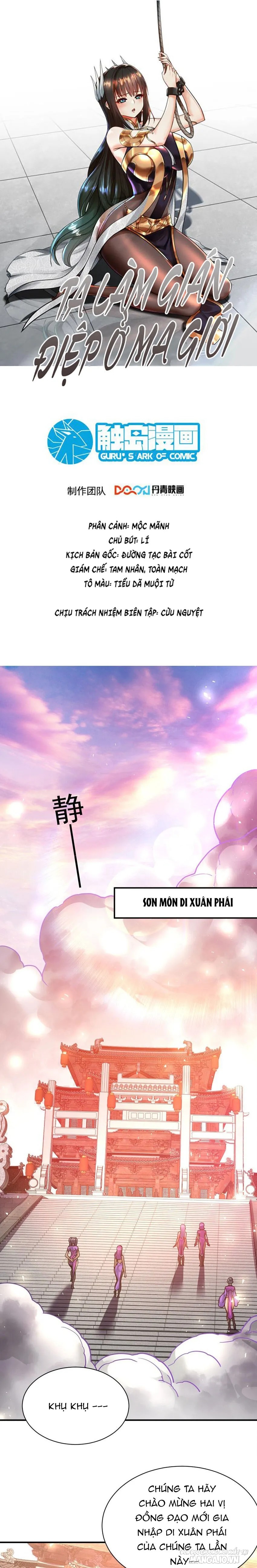 Ta Làm Gián Điệp Ở Ma Giới Chapter 74 - Trang 2