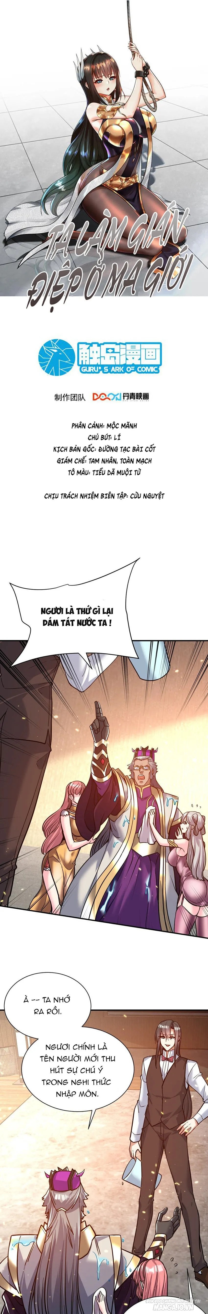 Ta Làm Gián Điệp Ở Ma Giới Chapter 75 - Trang 2