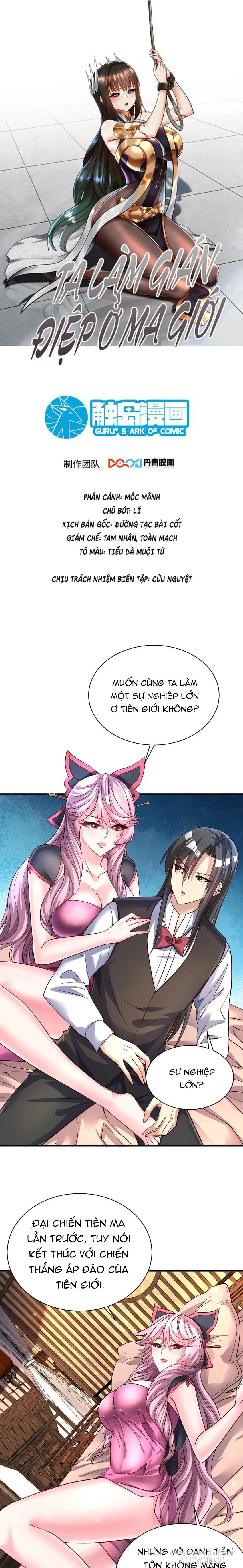 Ta Làm Gián Điệp Ở Ma Giới Chapter 77 - Trang 2