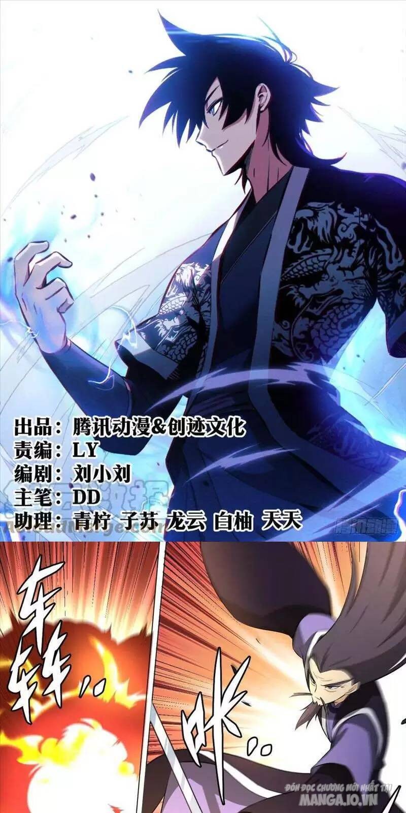 Talàmkiêuhùngtạidịgiới Chapter 104 - Trang 2
