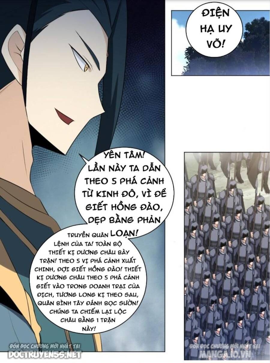 Talàmkiêuhùngtạidịgiới Chapter 176 - Trang 2
