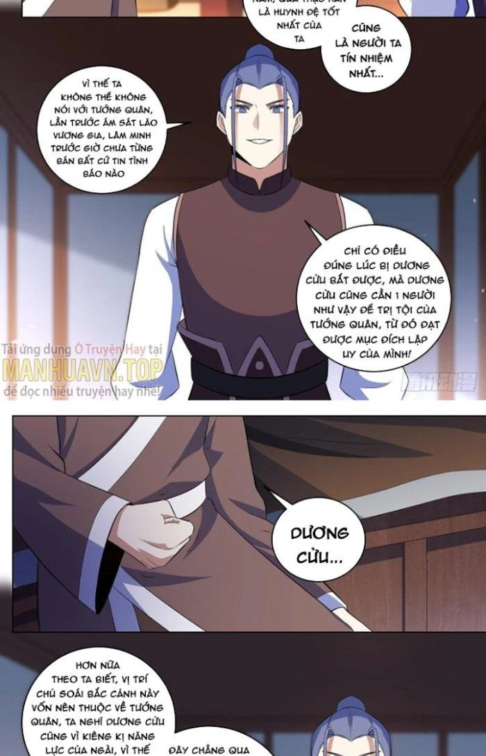 Talàmkiêuhùngtạidịgiới Chapter 283.2 - Trang 2