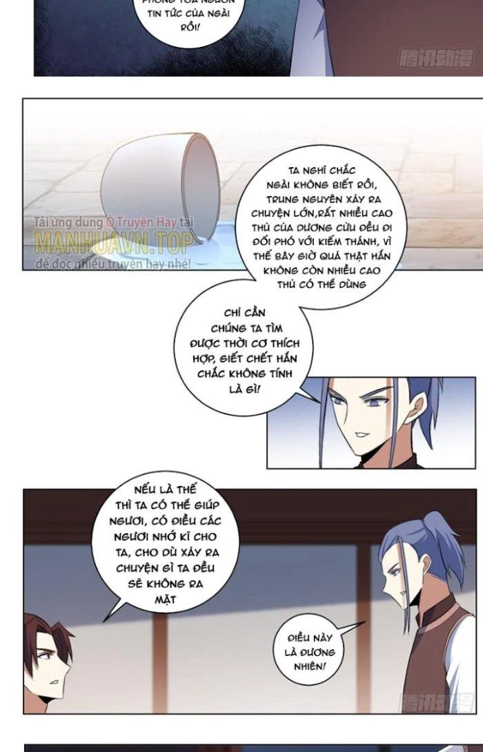 Talàmkiêuhùngtạidịgiới Chapter 283.2 - Trang 2