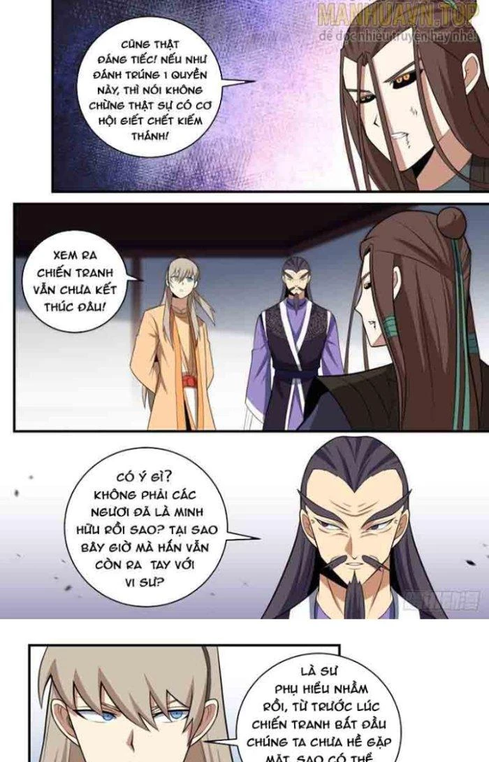 Talàmkiêuhùngtạidịgiới Chapter 317.2 - Trang 2