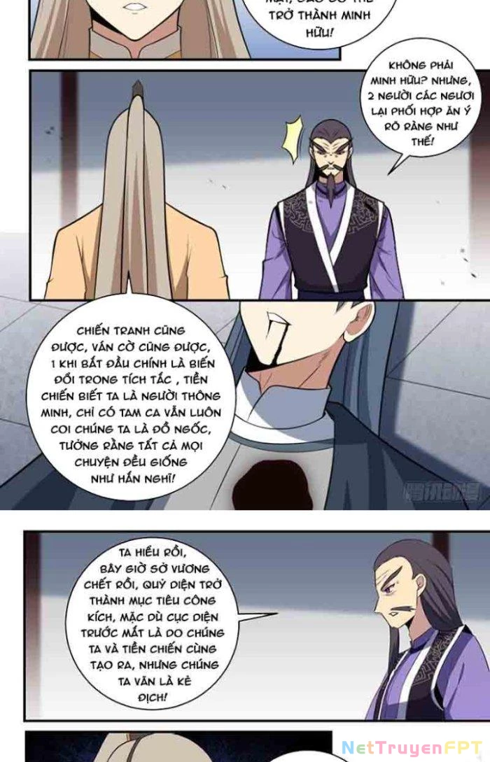 Talàmkiêuhùngtạidịgiới Chapter 317.2 - Trang 2