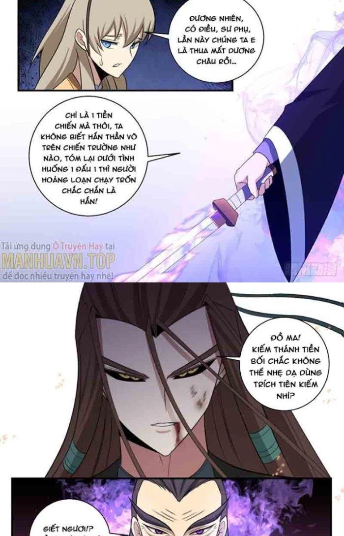 Talàmkiêuhùngtạidịgiới Chapter 317.2 - Trang 2