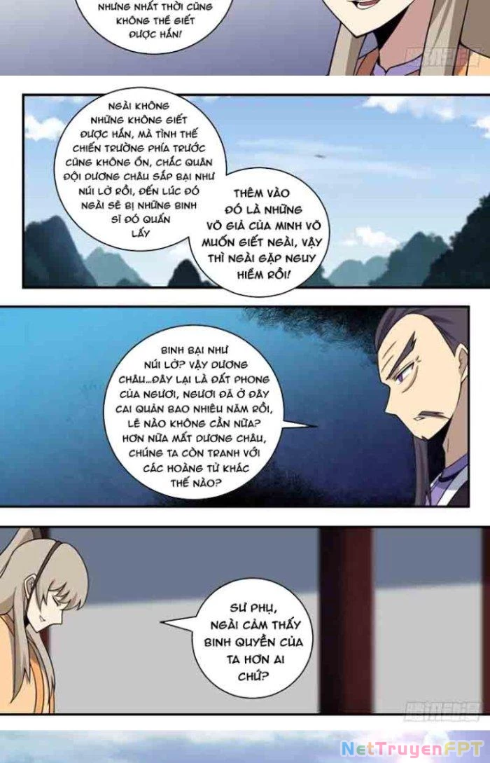 Talàmkiêuhùngtạidịgiới Chapter 317.2 - Trang 2