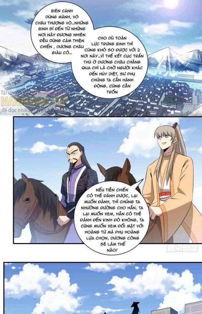 Talàmkiêuhùngtạidịgiới Chapter 317.2 - Trang 2