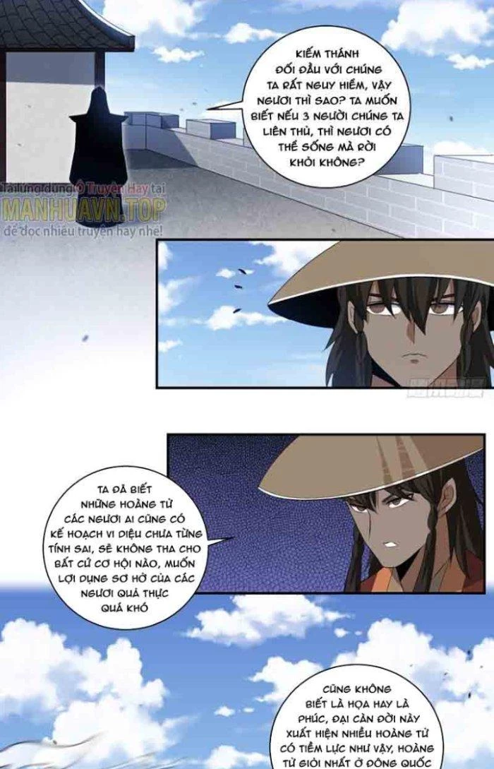 Talàmkiêuhùngtạidịgiới Chapter 317.2 - Trang 2