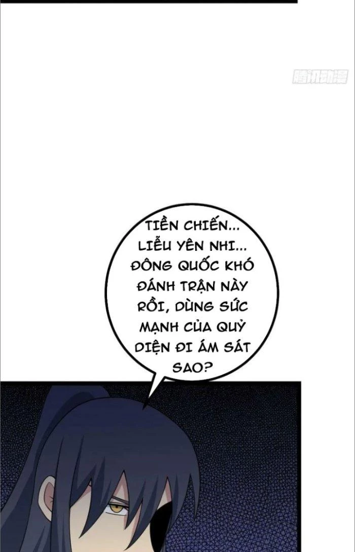 Talàmkiêuhùngtạidịgiới Chapter 428.2 - Trang 2