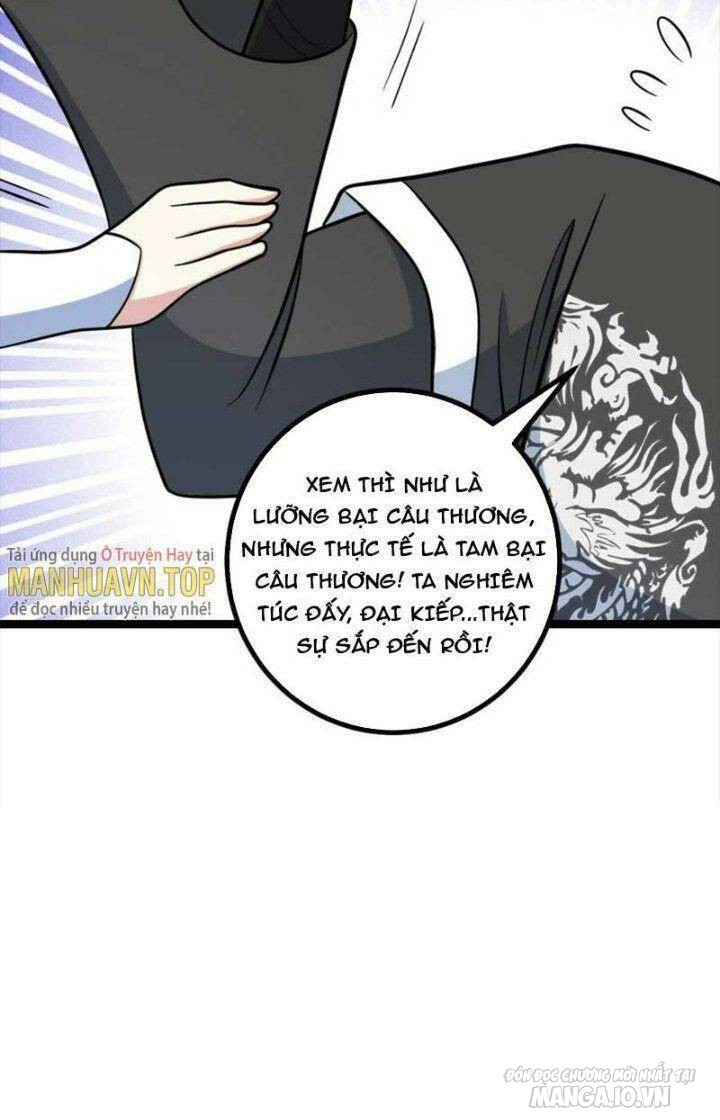 Talàmkiêuhùngtạidịgiới Chapter 573 - Trang 2