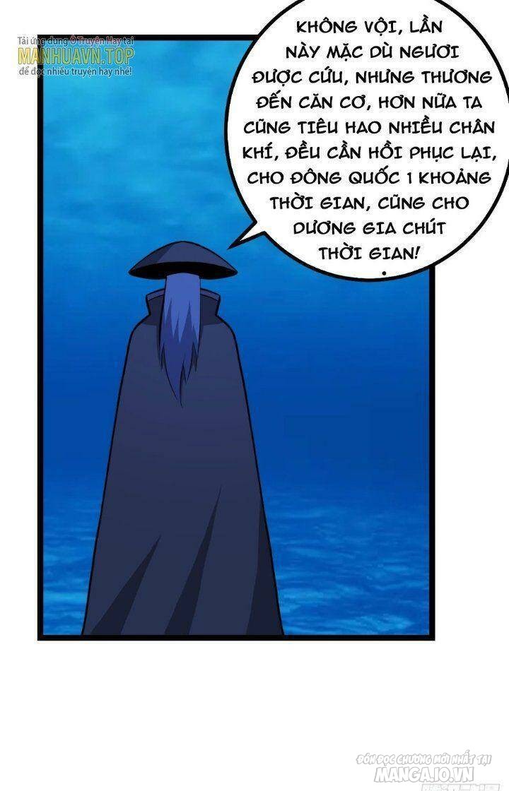 Talàmkiêuhùngtạidịgiới Chapter 579 - Trang 2