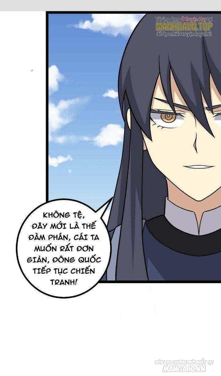 Talàmkiêuhùngtạidịgiới Chapter 586 - Trang 2